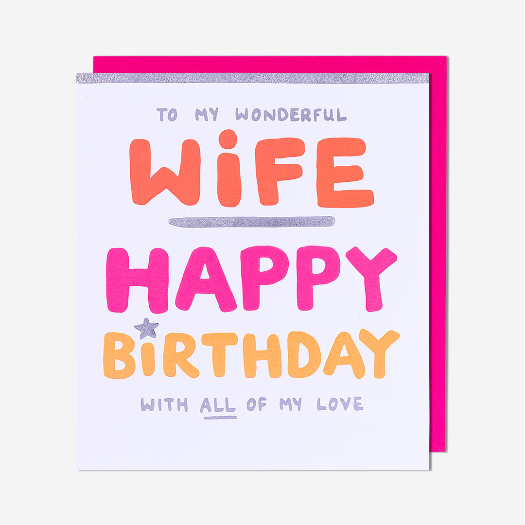 Wonderful Wife All My Love Birthday Card