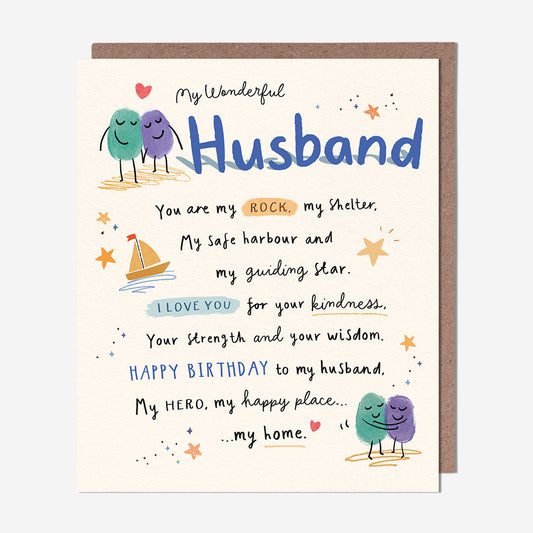 Husband You Are My Rock Birthday Card