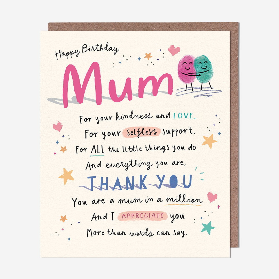 Mum all the little things you do Mum Birthday Card