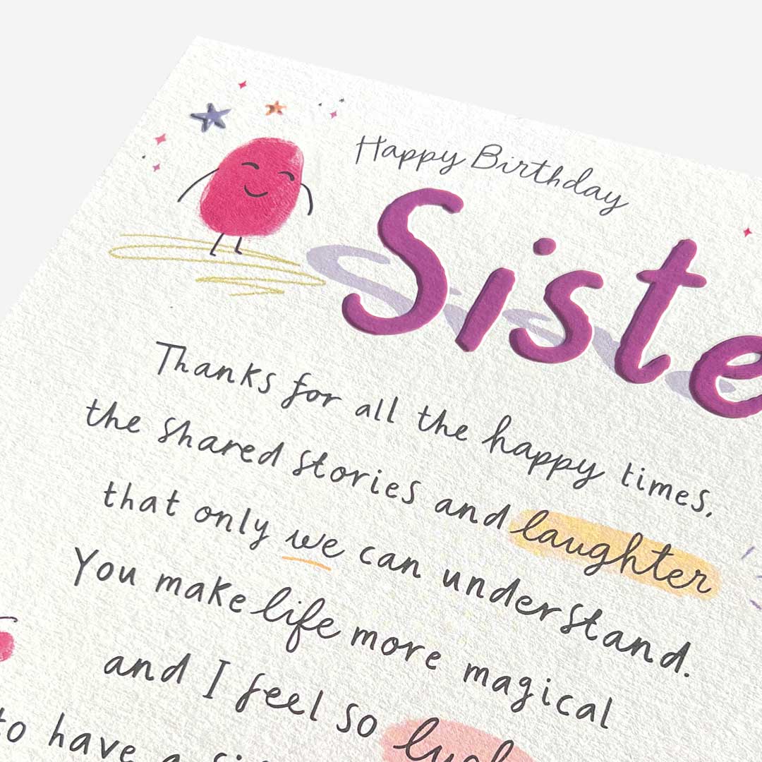 Sister that's as wonderful as you Sister Birthday Card