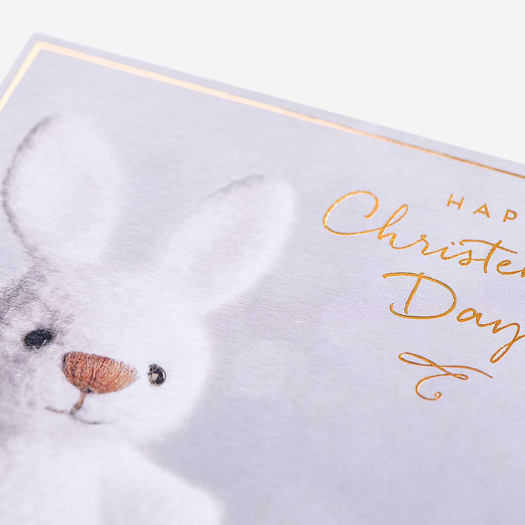 Bunny Toy Christening Card