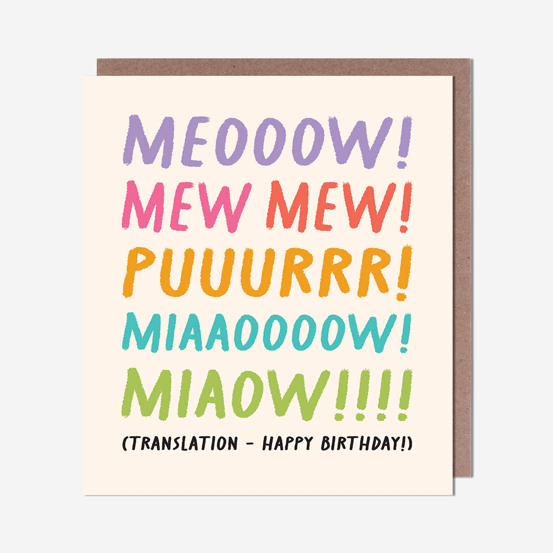 Miaoow Happy Birthday! From The Cat Card