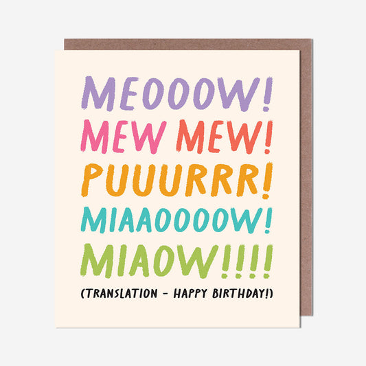 Miaoow Happy Birthday! From The Cat Card