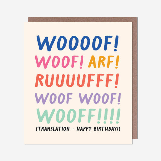 Woooof! Happy Birthday From The Dog Card