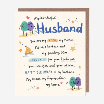 Husband you are my rock Husband Birthday Card