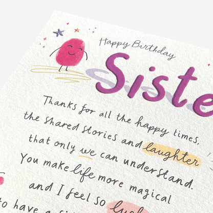 Sister that's as wonderful as you Sister Birthday Card