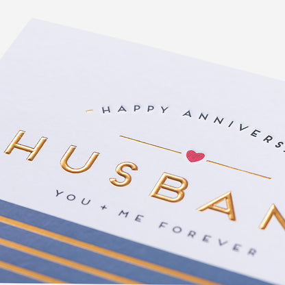 Husband - You + Me Forever Anniversary Card