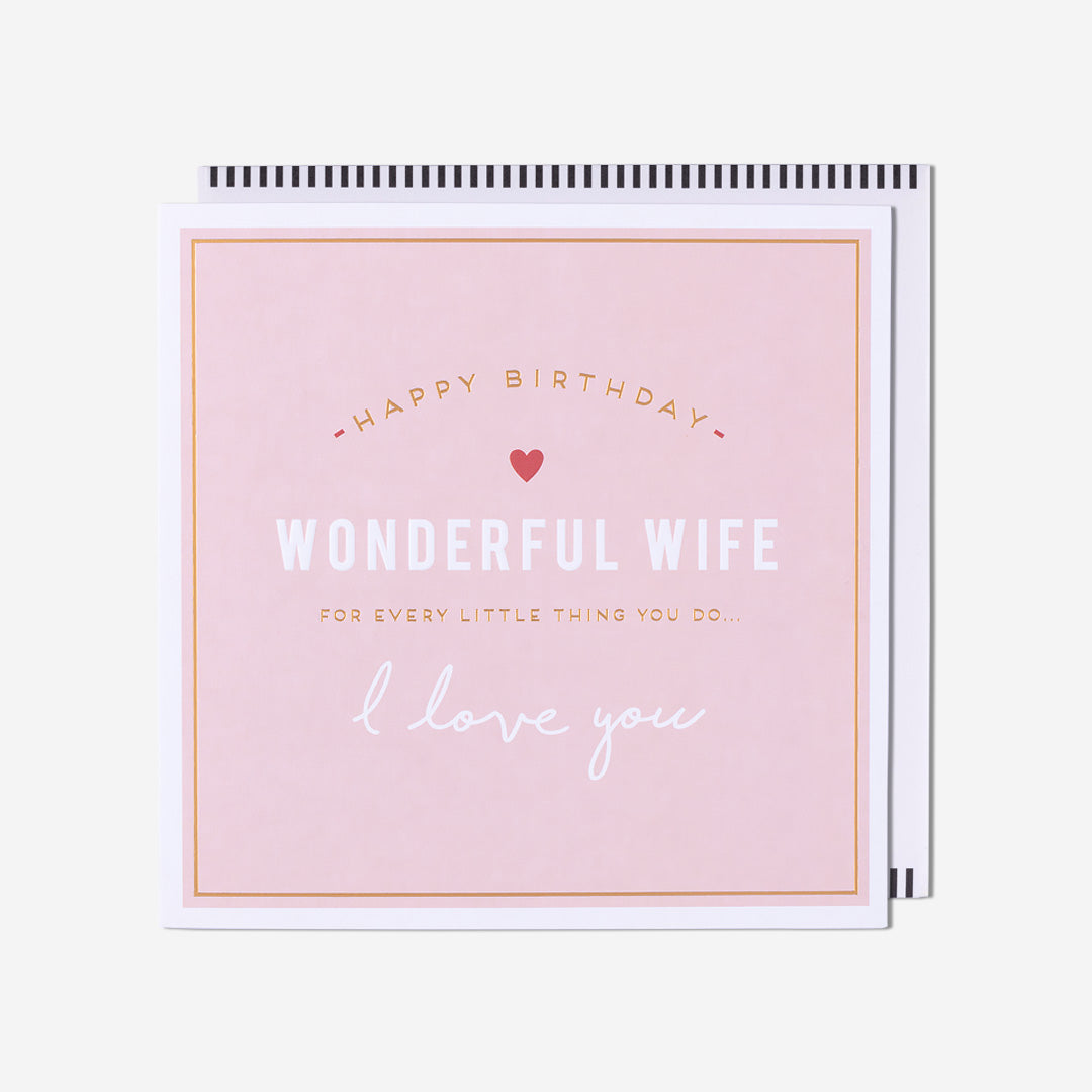 Wonderful Wife Every Little Thing Birthday Card