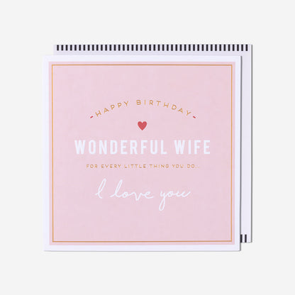 Wonderful Wife Every Little Thing Birthday Card