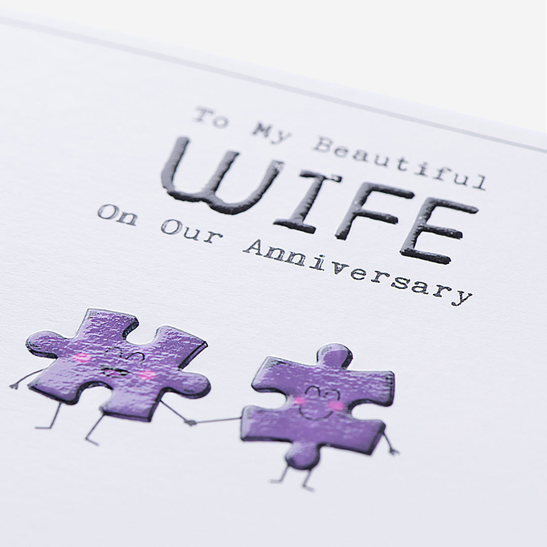 Puzzle Complete Me Wife Anniversary Card