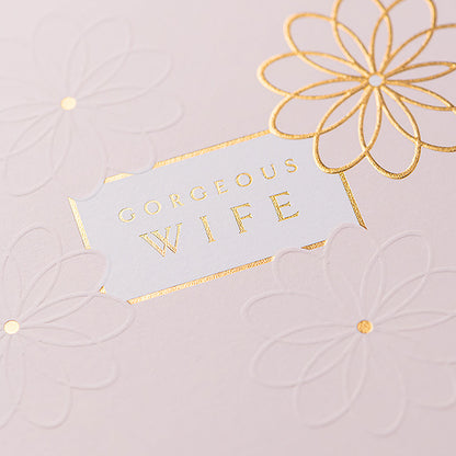 Floral Pattern Wife Birthday Card