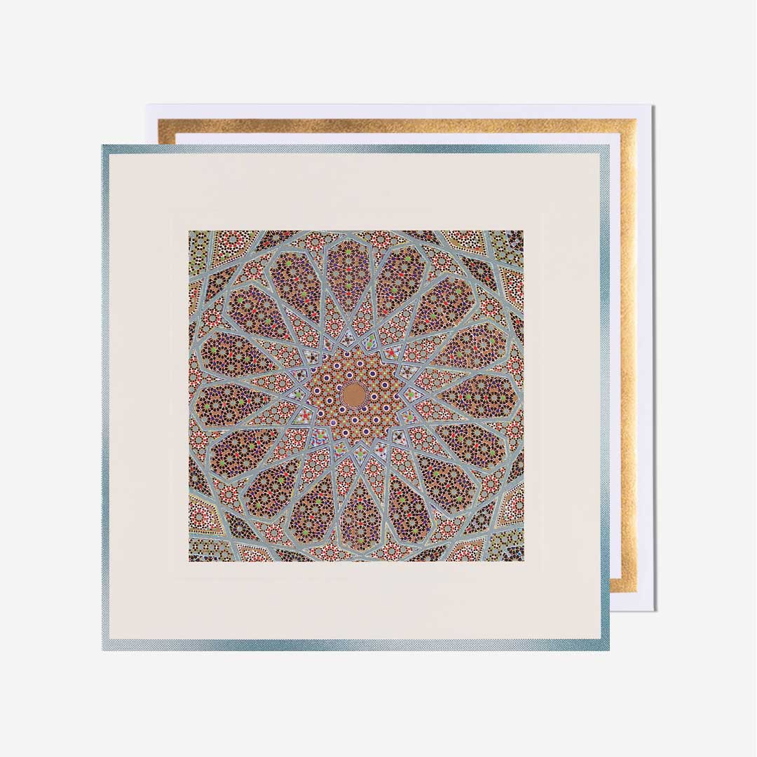 The Persian Poet Blank Card
