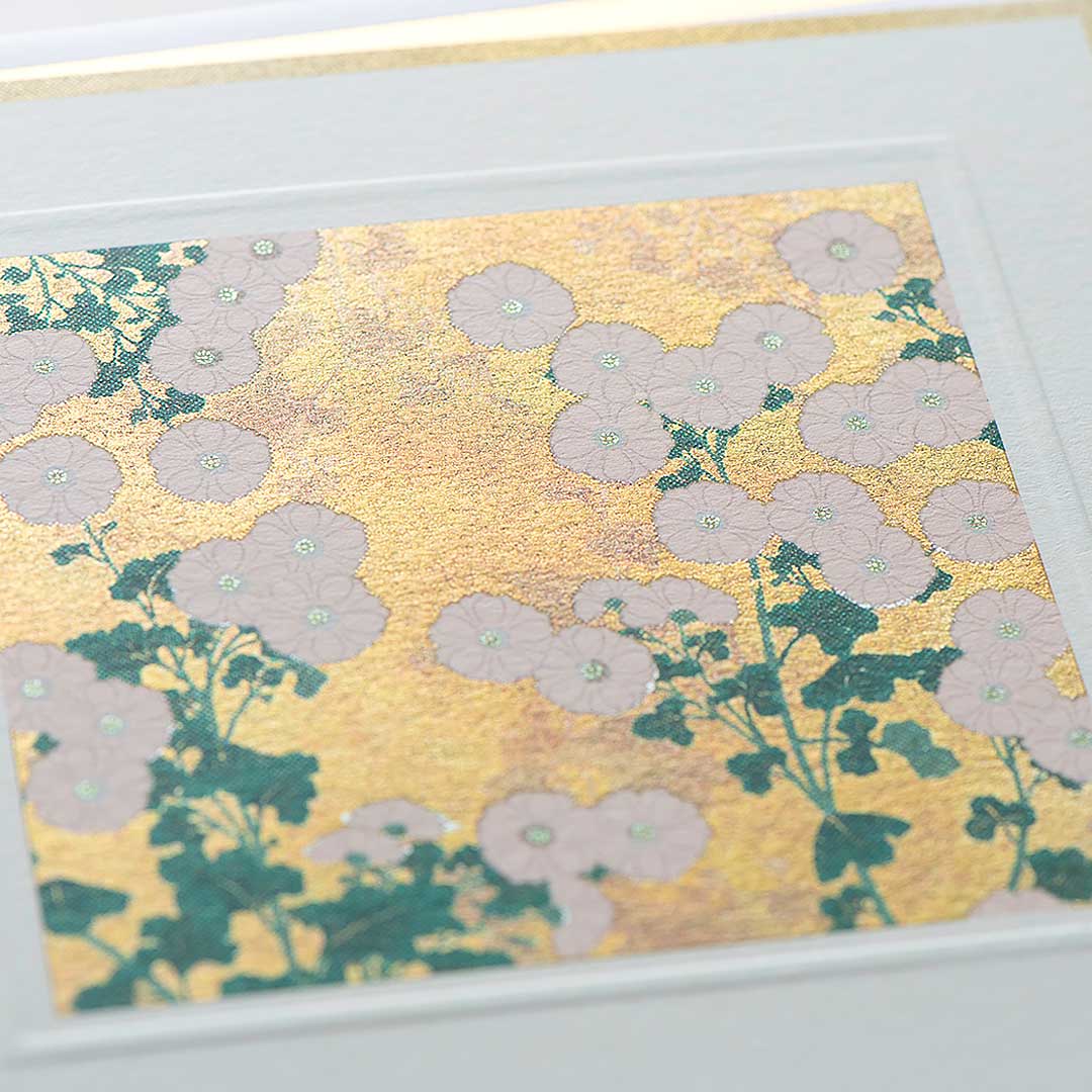 Chrysanthemums On Gold Blank Card