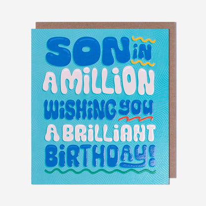 In A Million Son Birthday Card
