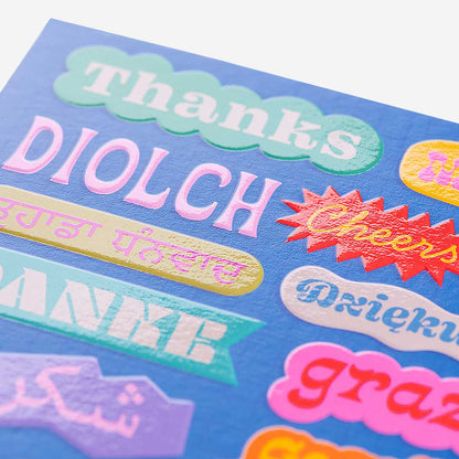 Languages Thank You Card
