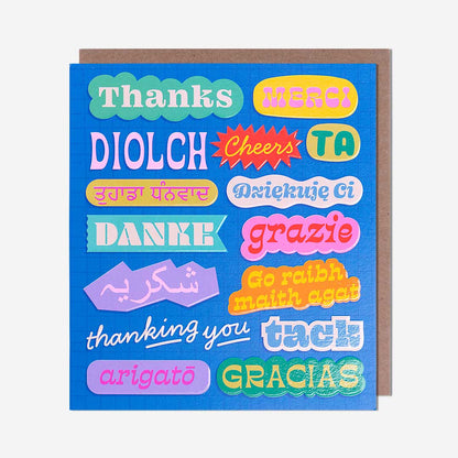 Languages Thank You Card