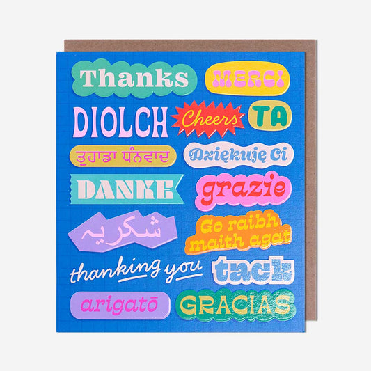 Languages Thank You Card