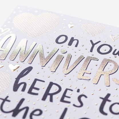 Here's To You Both Anniversary Card